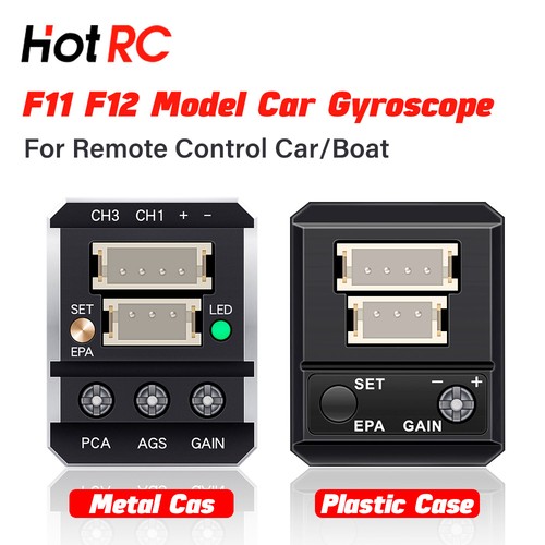 Hotrc f11 f12 gyro - f11,
