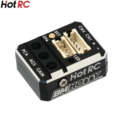 Car gyroscope automatic - rc,