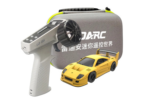 New ldarc s100 - new,