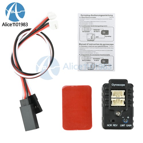 Dual axis gyroscope vehicle - dual-axis,
